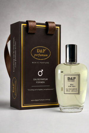H6 - Men (Inspired by HUGO BOSS, ENERGISE) - bottle with gift bag