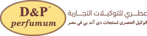 عطري للتوكيلات التجارية الوكيل الحصري لمنتجات دي آند بي في مصر