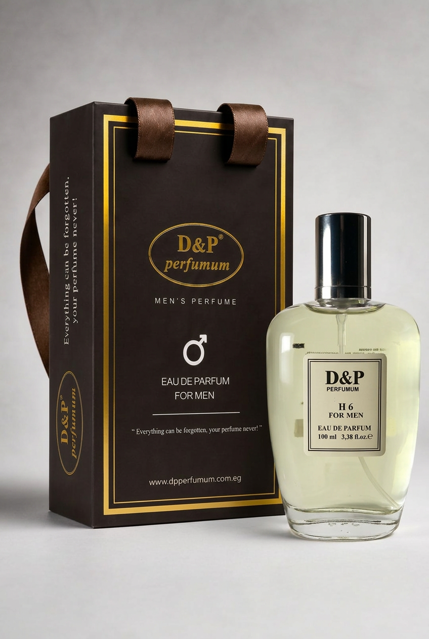 H6 - Men (Inspired by HUGO BOSS, ENERGISE) - bottle with gift bag
